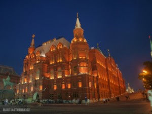 Národní historické muzeum v Moskvě