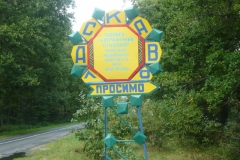 cedule Šacký národní park