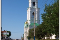 Astrachaň