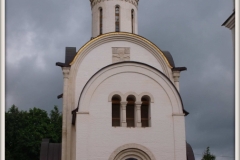 pravoslavný kostel ve městě Vladimir