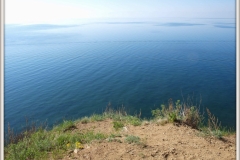 jezero Bajkal